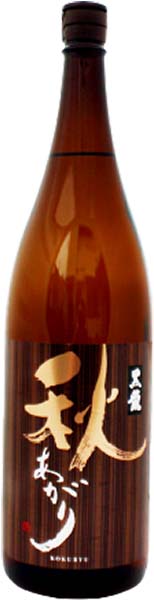 黒龍秋あがり1800ml（完売しました。）