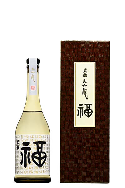 黒龍福ボトル（再入荷）