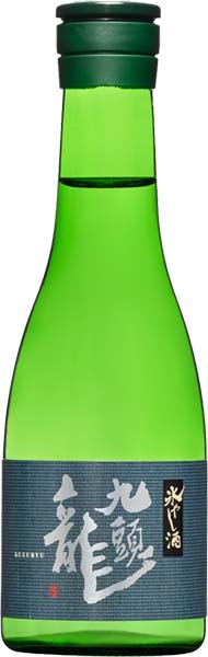 九頭龍氷やし酒300ml（完売しました。）