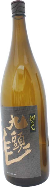 九頭龍燗たのし1800ml（季節限定品 完売しました。）