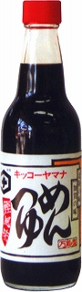 キッコーヤマナ　めんつゆ　360ml　鍋谷醤油製