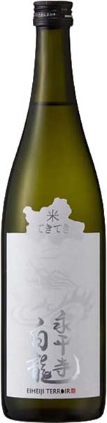 米てきてき1800ml（新商品）