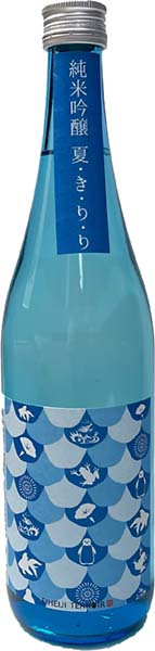 白龍純米吟醸夏きりり720ml（完売しました）
