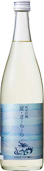 白龍夏さらら720ml 入荷しました※低アルコール酒）