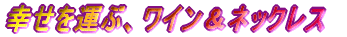 K^ԁAClbNX 