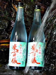 米百俵 朱夏の酒