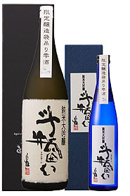 白龍 大吟醸斗瓶囲い