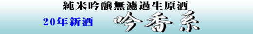 �ፁ�n�@�o�i�[