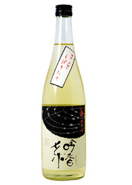 20年吟香系ひやおろし