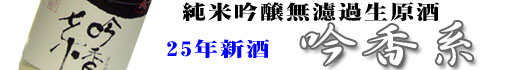 23�N�x�@�ፁ�n