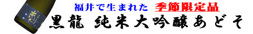 ǂܕS