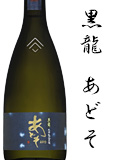 ǂܕS