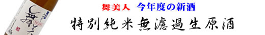 �����l�@���ڂ肽��